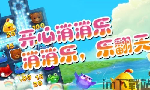 猛鬼宿舍9999999金币999999钻石 (图3)