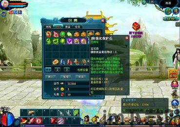原始征途游戏官方最新版2024下载v1.0.70 (图1) 原始征途游戏官方最新版2024下载v1.0.70 (图1)