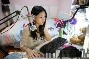 做我女朋友好吗 (图1) 做我女朋友好吗 (图1)