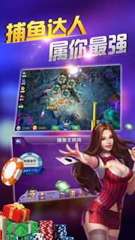 流水快跑手机游戏下载安卓版免费版 (图1) 流水快跑手机游戏下载安卓版免费版 (图1)