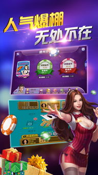 流水快跑手机游戏下载安卓版免费版 (图3) 流水快跑手机游戏下载安卓版免费版 (图3)