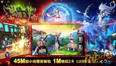 onlyred游戏画质onlyred游戏画质 (图2) onlyred游戏画质onlyred游戏画质 (图2)