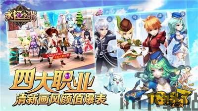 onlyred游戏画质onlyred游戏画质 (图3) onlyred游戏画质onlyred游戏画质 (图3)