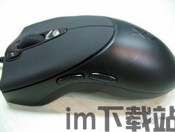 鼠标连点器免费版 (图3) 鼠标连点器免费版 (图3)