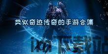 前进的手机 (图2) 前进的手机 (图2)