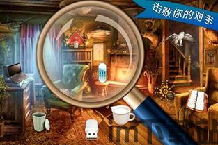 掌心游戏交易app免费下载v1.0.0 (图1) 掌心游戏交易app免费下载v1.0.0 (图1)