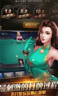 985咪噜游戏 (图2) 985咪噜游戏 (图2)