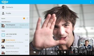 skype电话打美国,Skype电话助您轻松联系美国亲友(图3)