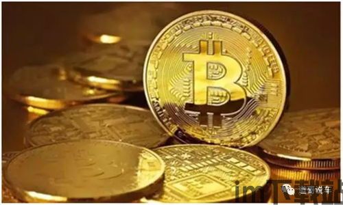 比特币怎么才会贬值呢,比特币贬值的关键因素解析(图1) 比特币怎么才会贬值呢,比特币贬值的关键因素解析(图1)