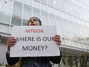 比特币丢失1.4亿美金,1.4亿美金神秘失踪事件揭秘(图1) 比特币丢失1.4亿美金,1.4亿美金神秘失踪事件揭秘(图1)