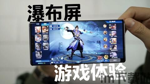 华为游戏中心app官方版 (图3)
