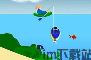 小猫钓鱼游戏 (图1) 小猫钓鱼游戏 (图1)
