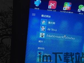 乱码文字生成 (图2) 乱码文字生成 (图2)