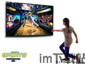 0beyme汉化版 (图1) 0beyme汉化版 (图1)