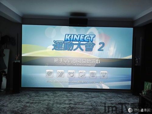 0beyme汉化版 (图2) 0beyme汉化版 (图2)