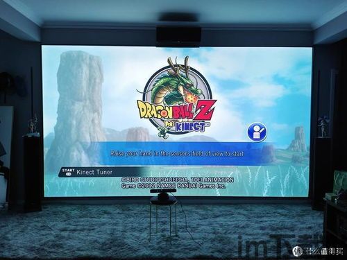 0beyme汉化版 (图3) 0beyme汉化版 (图3)