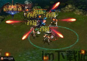 自宅警备员游戏二次元 (图3) 自宅警备员游戏二次元 (图3)