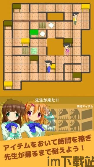 暴打老板4下载安装 (图3) 暴打老板4下载安装 (图3)