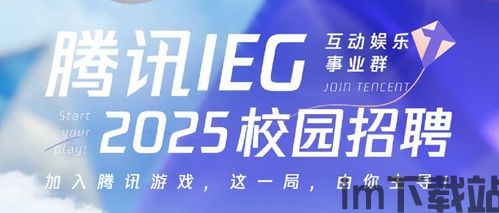 猎才 *** 网软件手机版v1.0.0下载 (图3) 猎才 *** 网软件手机版v1.0.0下载 (图3)