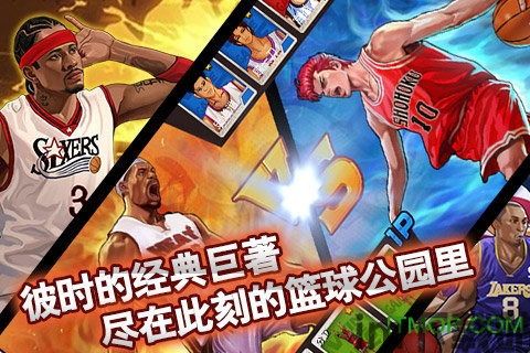 保龄球公园 (图1) 保龄球公园 (图1)