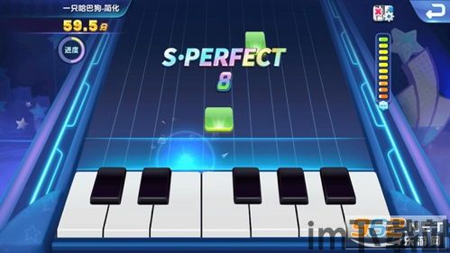 钢琴模拟器 (图1) 钢琴模拟器 (图1)