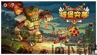 权力游戏:跨越绝境 (图1) 权力游戏:跨越绝境 (图1)