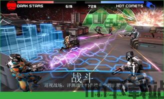 强尼忍者最新版2024游戏下载 (图1) 强尼忍者最新版2024游戏下载 (图1)