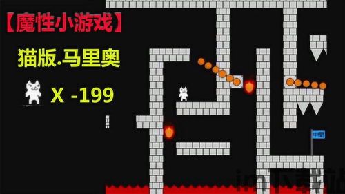 猛鬼宿舍9999999金币999999钻石 (图3) 猛鬼宿舍9999999金币999999钻石 (图3)