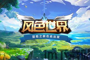 一键换背景 (图2) 一键换背景 (图2)