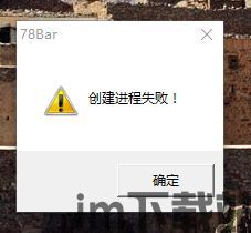乐透壁纸 (图1) 乐透壁纸 (图1)