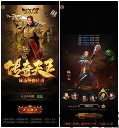 明星模拟广告代言故事 (图3) 明星模拟广告代言故事 (图3)