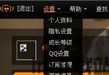 排列顺序游戏官方版手机下载v0.2.1安卓版 (图2)