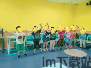 元气食堂小游戏 (图3) 元气食堂小游戏 (图3)