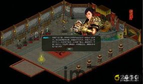 酷玩游戏盒子红包版安卓 (图3) 酷玩游戏盒子红包版安卓 (图3)