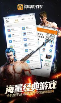 啪啪书城 (图1) 啪啪书城 (图1)