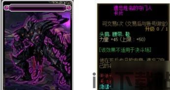 如意取名字 (图1) 如意取名字 (图1)