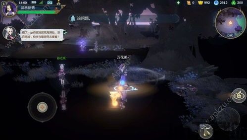 强人锁头最新版 (图3) 强人锁头最新版 (图3)