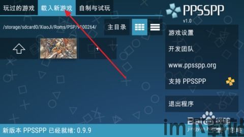 lsp游戏软件库 (图1) lsp游戏软件库 (图1)