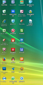 skype打不了信息吗,Skype信息发送故障解析与解决攻略(图2) skype打不了信息吗,Skype信息发送故障解析与解决攻略(图2)