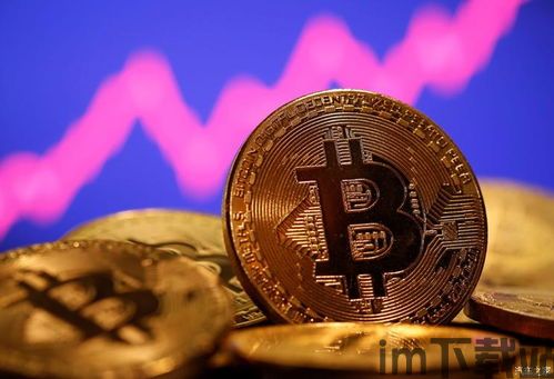 谁买了15亿比特币,神秘买家斥资15亿比特币引发市场热议(图1) 谁买了15亿比特币,神秘买家斥资15亿比特币引发市场热议(图1)