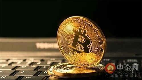 谁买了15亿比特币,神秘买家斥资15亿比特币引发市场热议(图3) 谁买了15亿比特币,神秘买家斥资15亿比特币引发市场热议(图3)