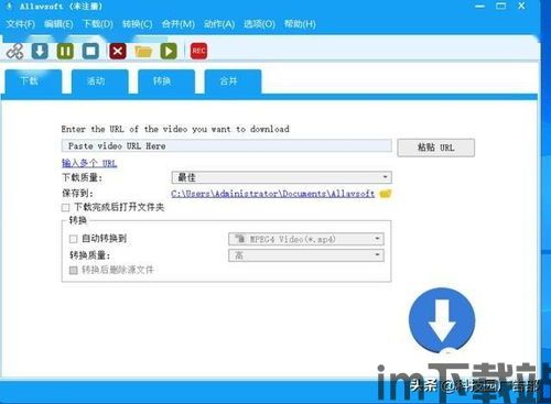 中国版whatsapp下载到手机号码,畅享便捷沟通新体验(图2) 中国版whatsapp下载到手机号码,畅享便捷沟通新体验(图2)