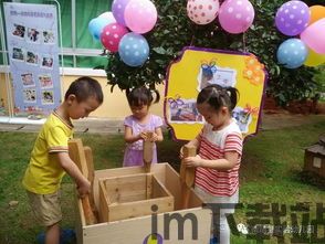 高考知识点总结 (图1) 高考知识点总结 (图1)