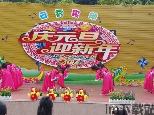 高考知识点总结 (图2) 高考知识点总结 (图2)