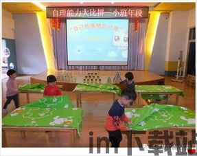 高考知识点总结 (图3) 高考知识点总结 (图3)