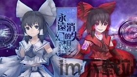令人满意的谜题 (图3) 令人满意的谜题 (图3)