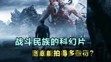 背水一战永不死亡游戏中文版手机下载安装 (图2) 背水一战永不死亡游戏中文版手机下载安装 (图2)