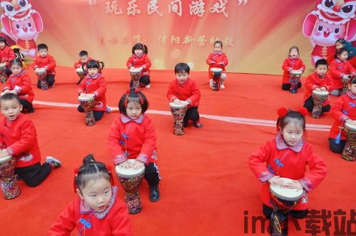民间怪谈档案 (图1) 民间怪谈档案 (图1)