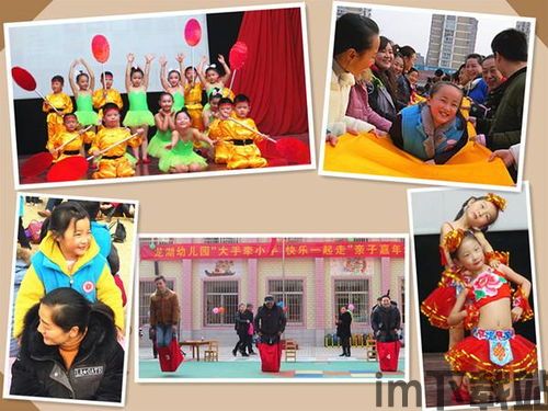民间怪谈档案 (图2) 民间怪谈档案 (图2)