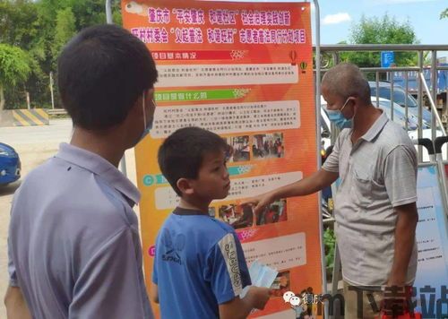 学习法制 (图1) 学习法制 (图1)